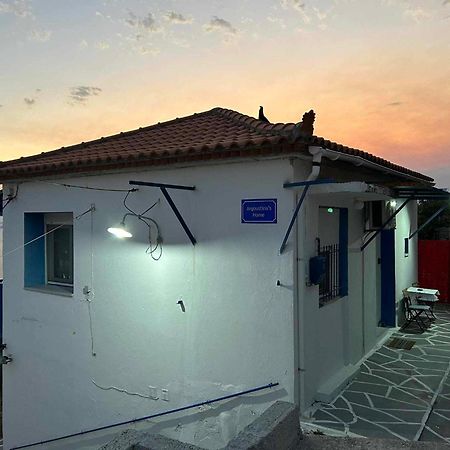 Avgoustina'S Home 글로사 외부 사진